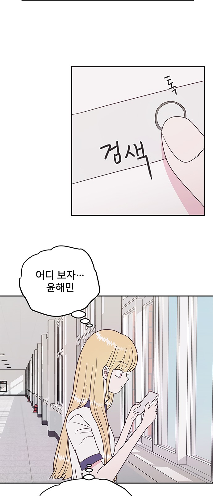 30 페이지