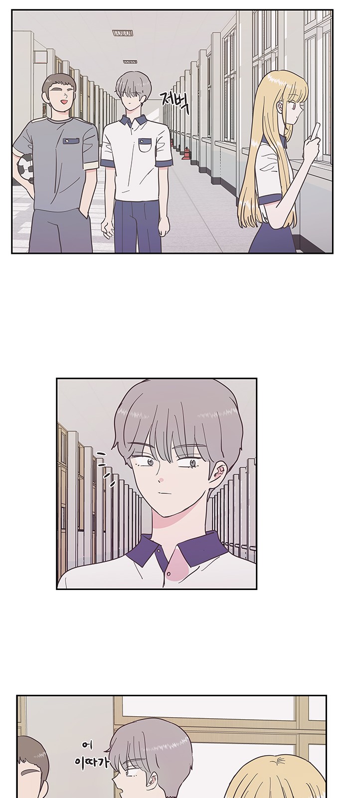 32 페이지