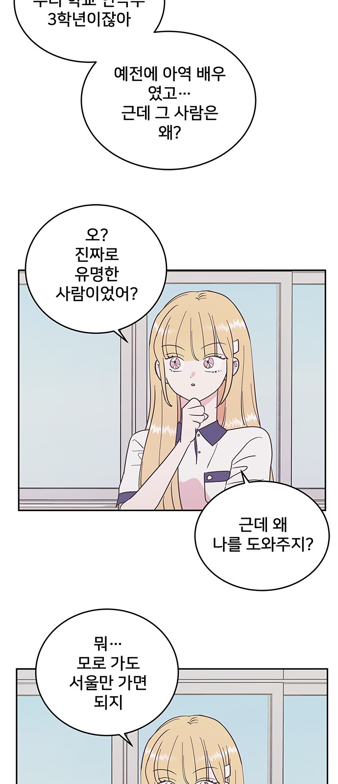 37 페이지