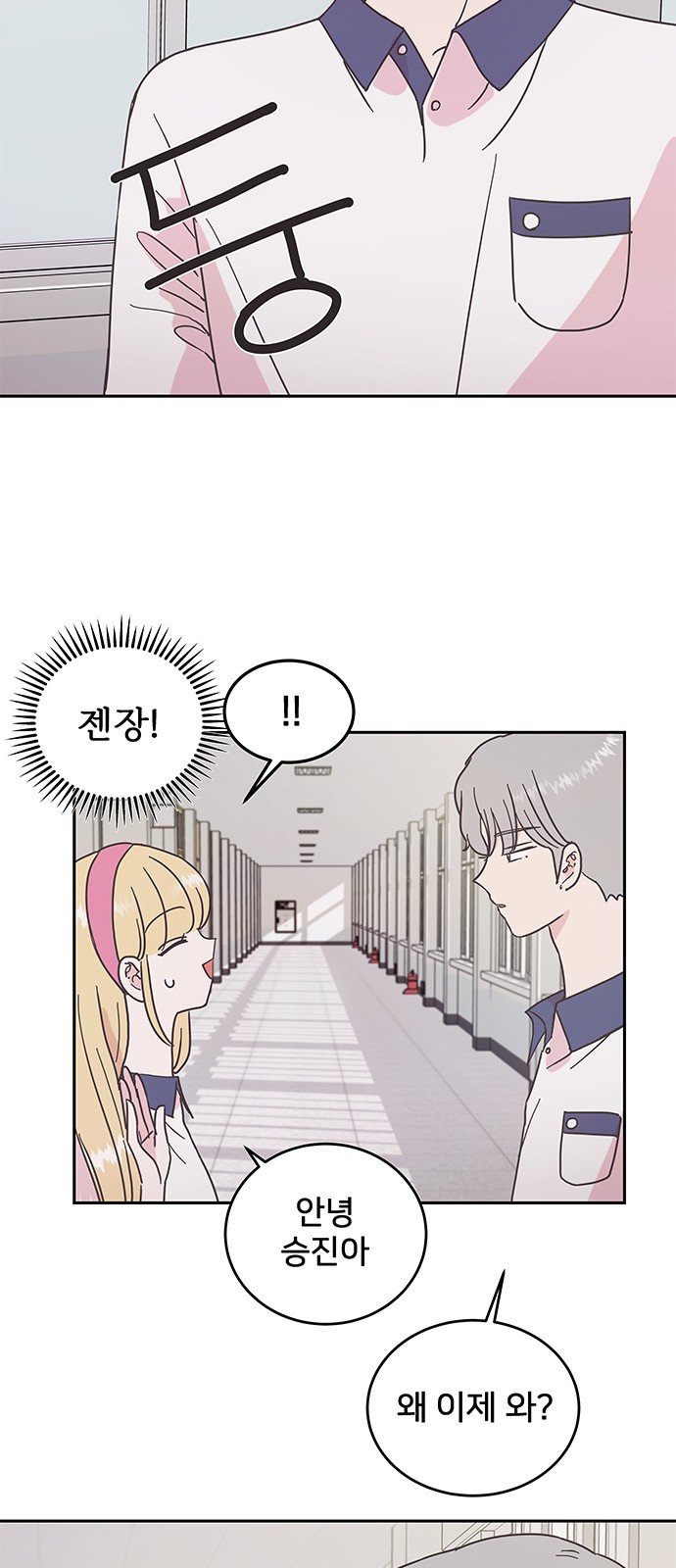 19 페이지