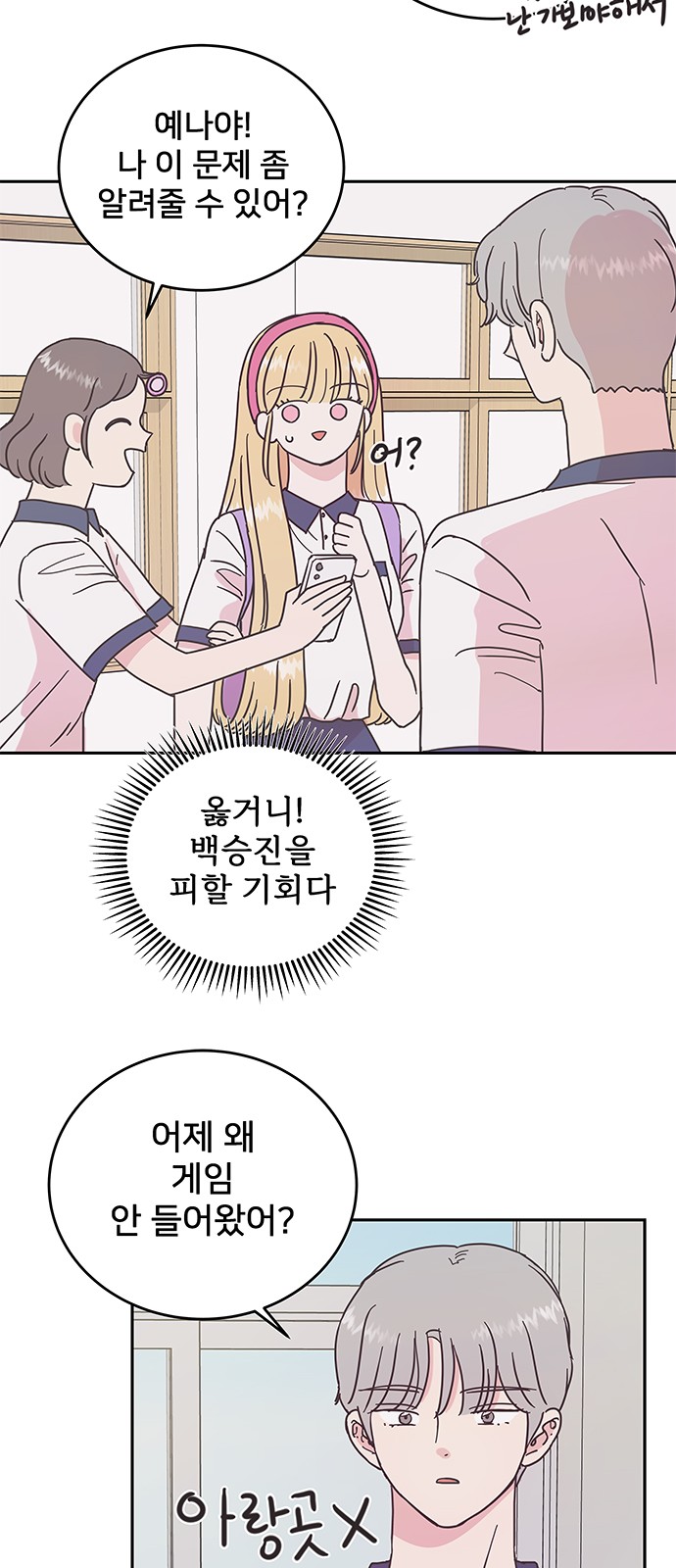 21 페이지