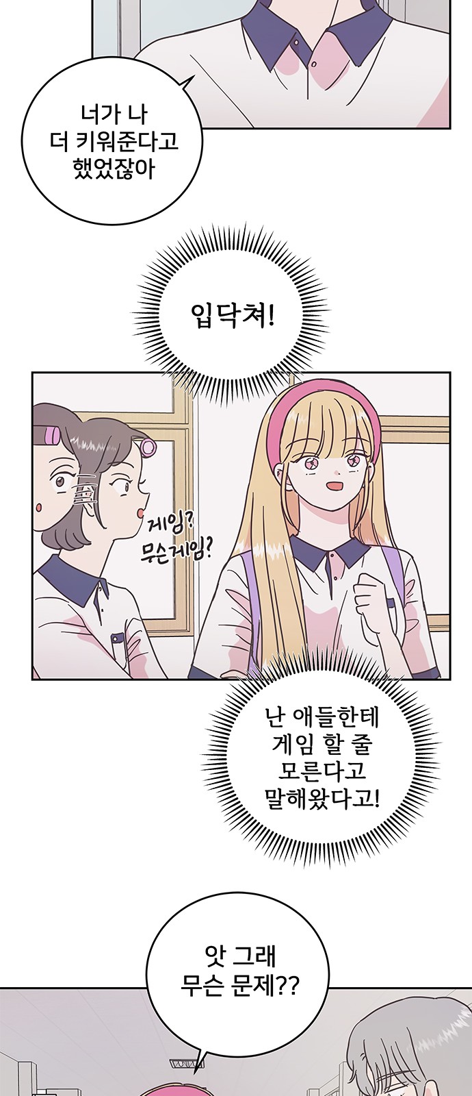 22 페이지