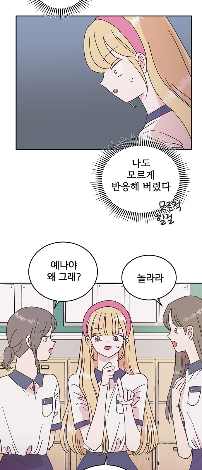 30 페이지