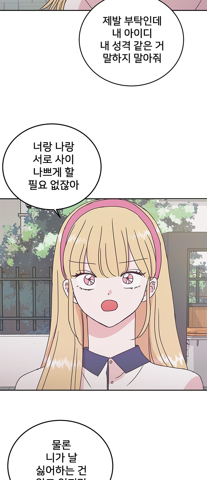 37 페이지