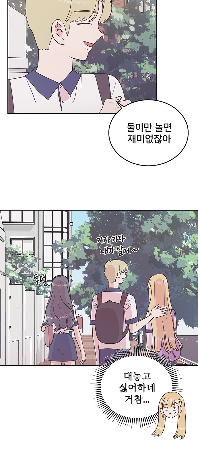 21 페이지