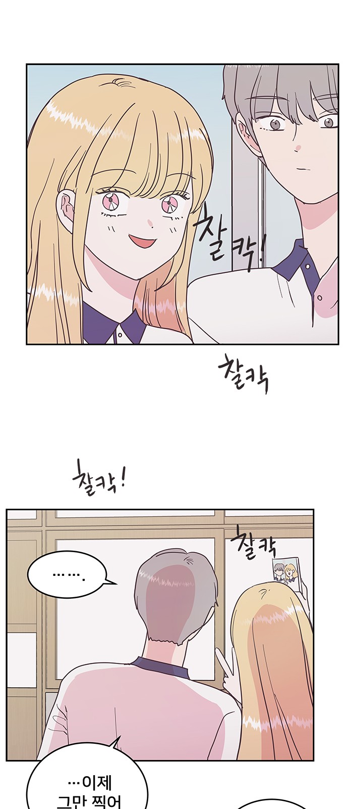 27 페이지
