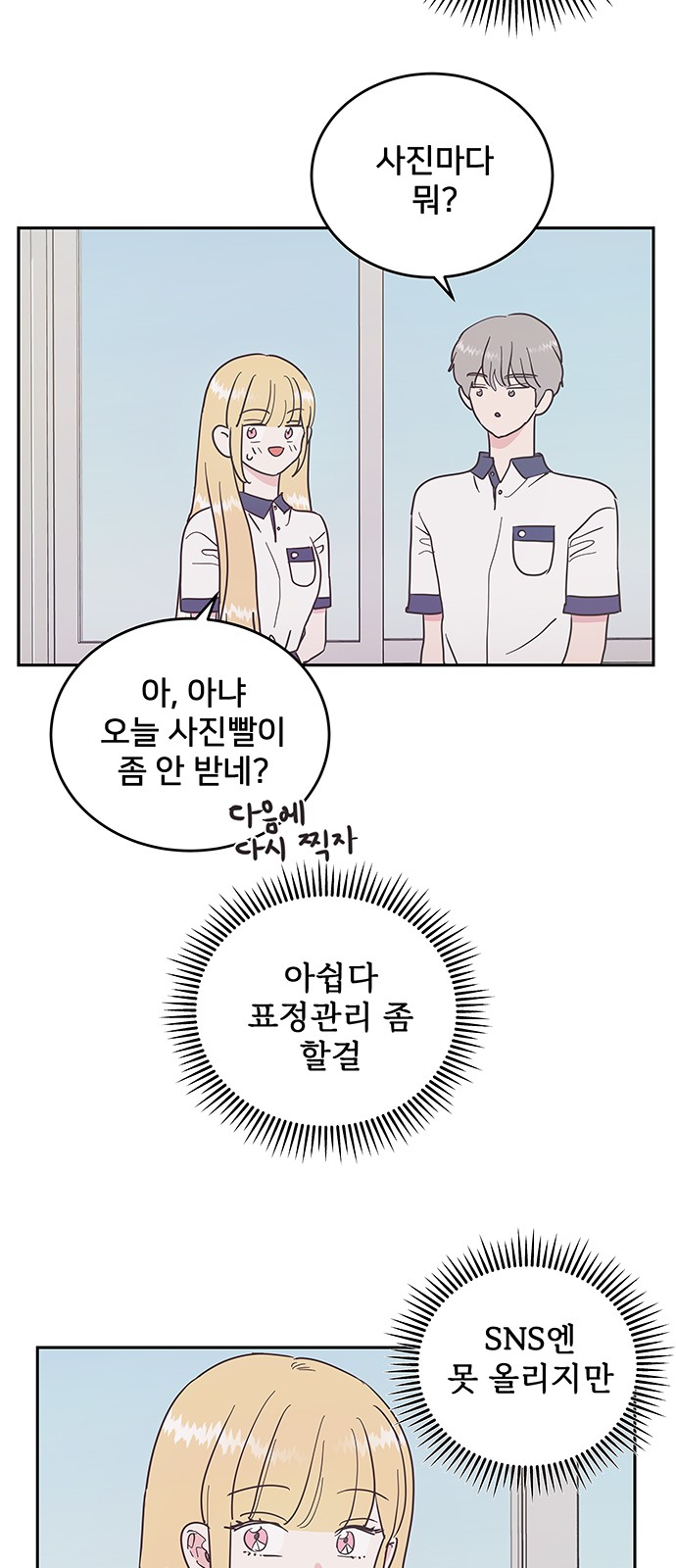 30 페이지