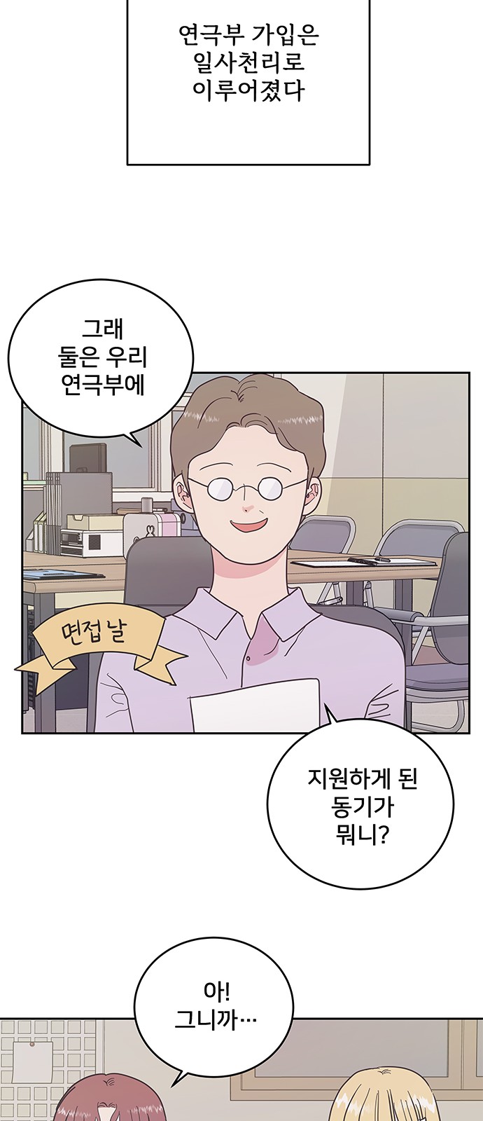 32 페이지