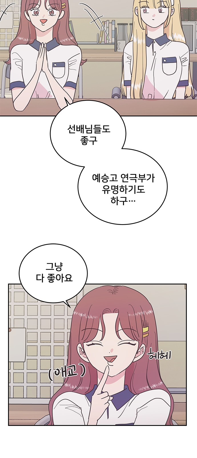 33 페이지