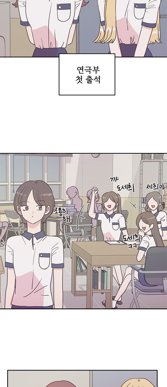 10 페이지