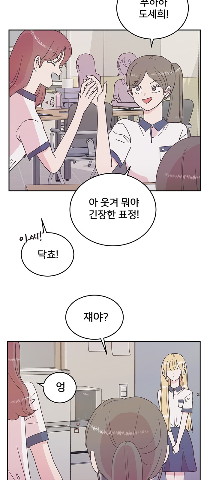 14 페이지