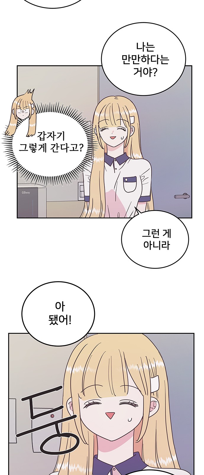 30 페이지