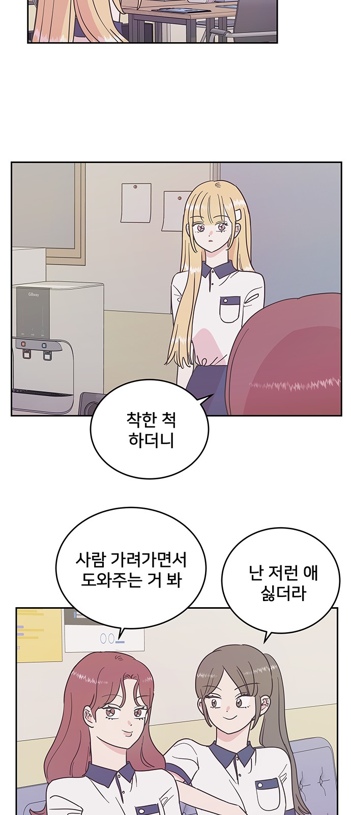 32 페이지