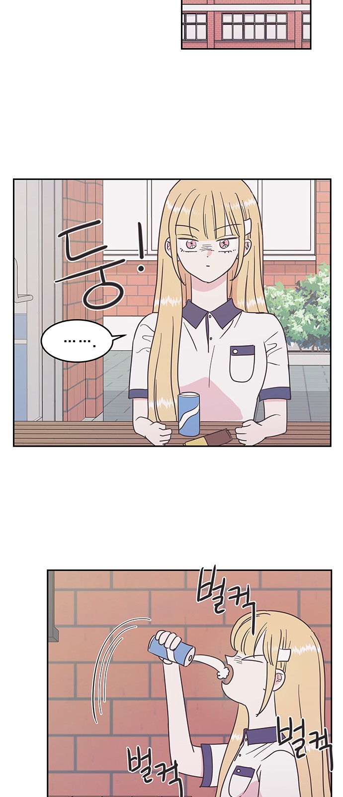 34 페이지