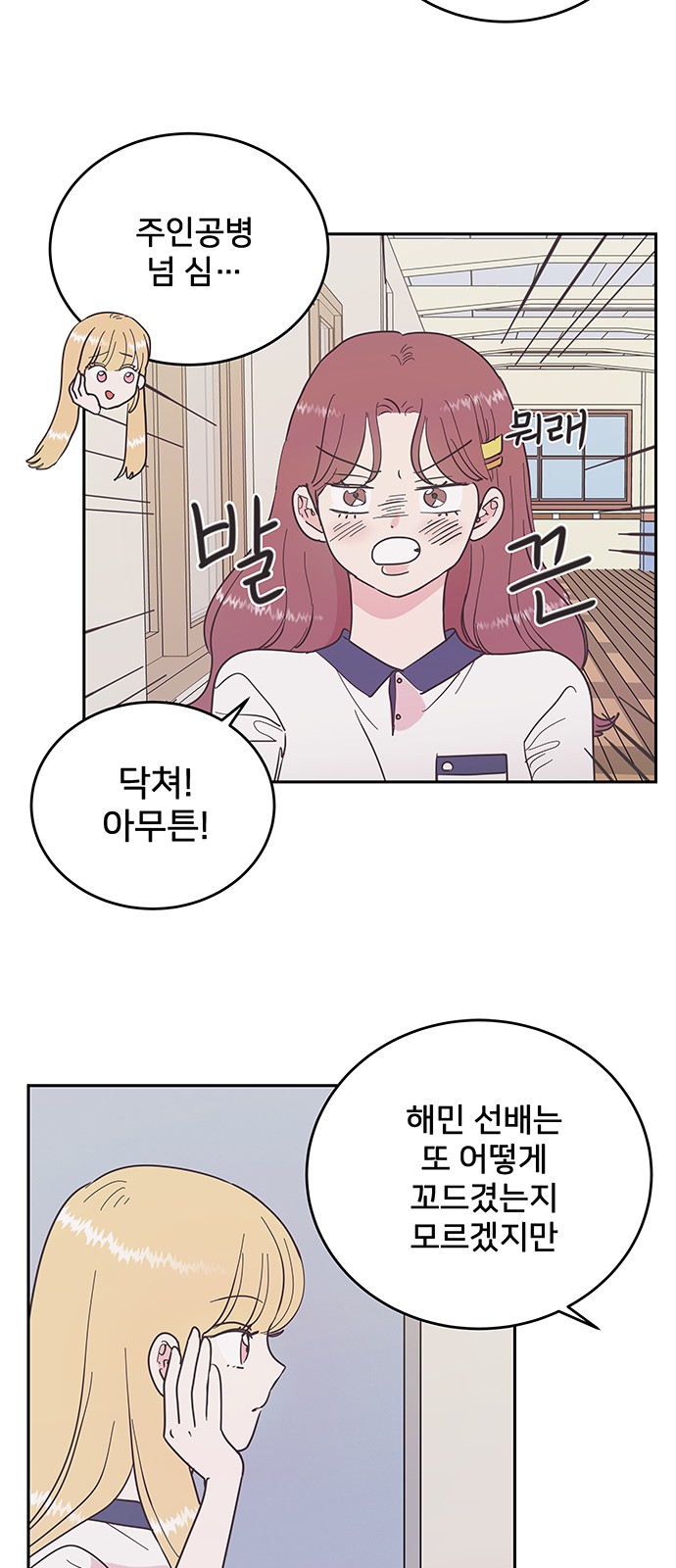 5 페이지