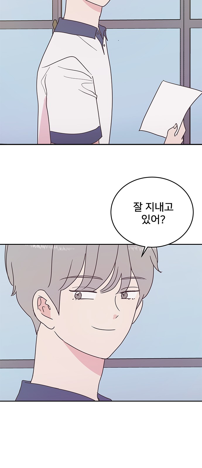 38 페이지