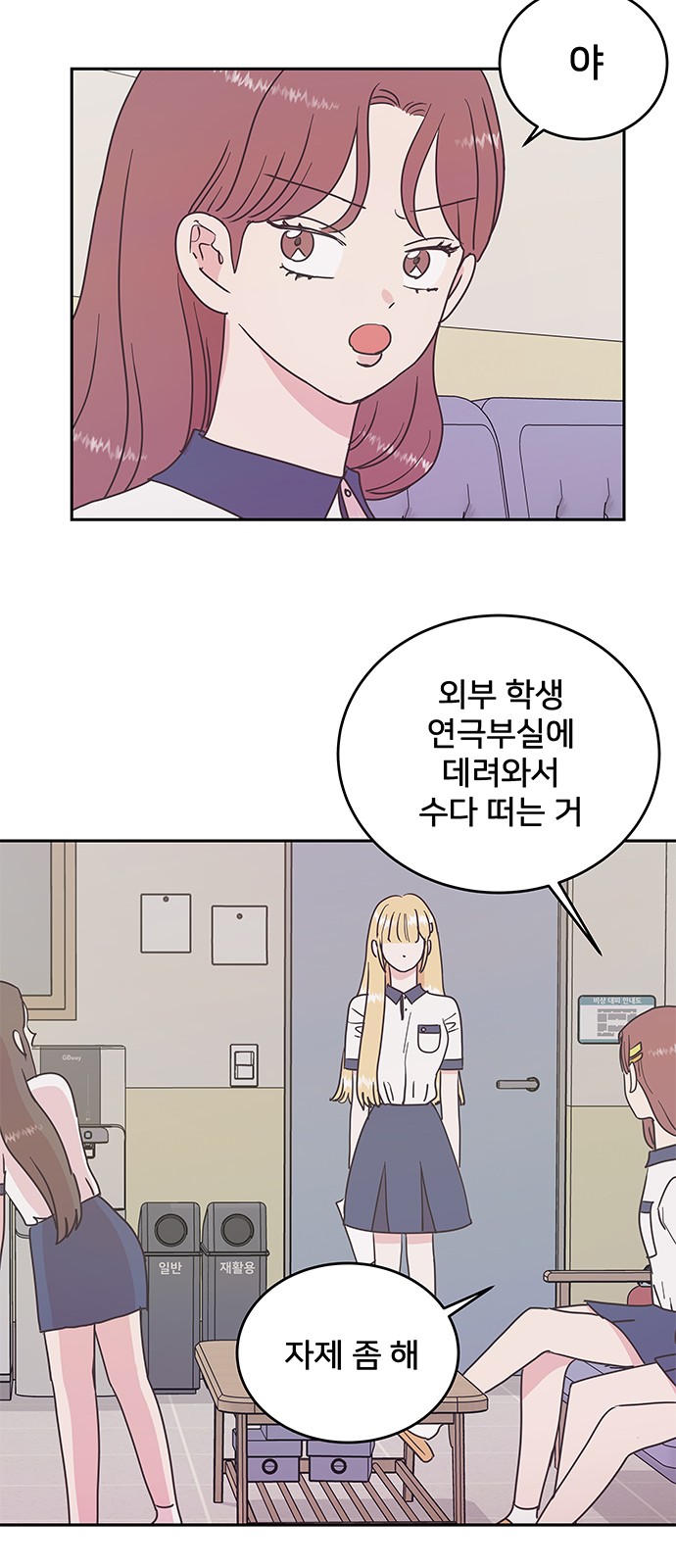 15 페이지