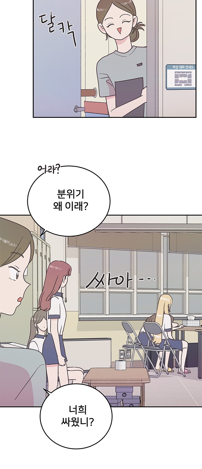 22 페이지