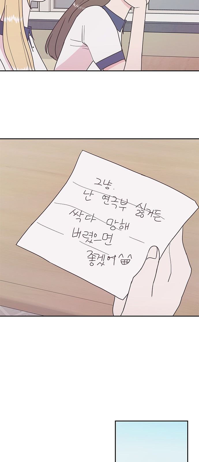 34 페이지
