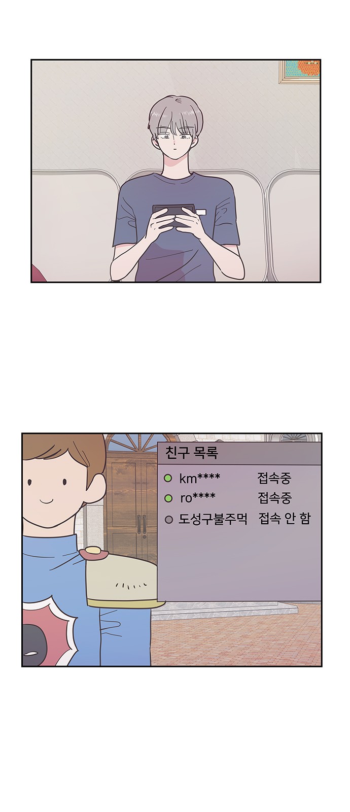1 페이지