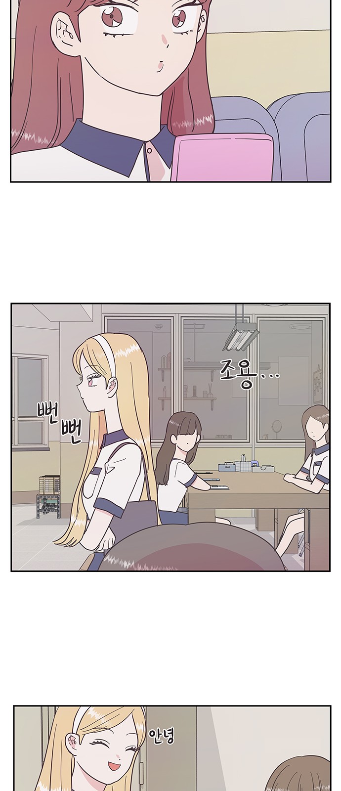 27 페이지