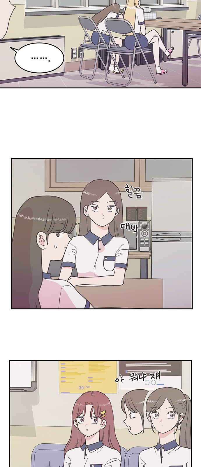 30 페이지