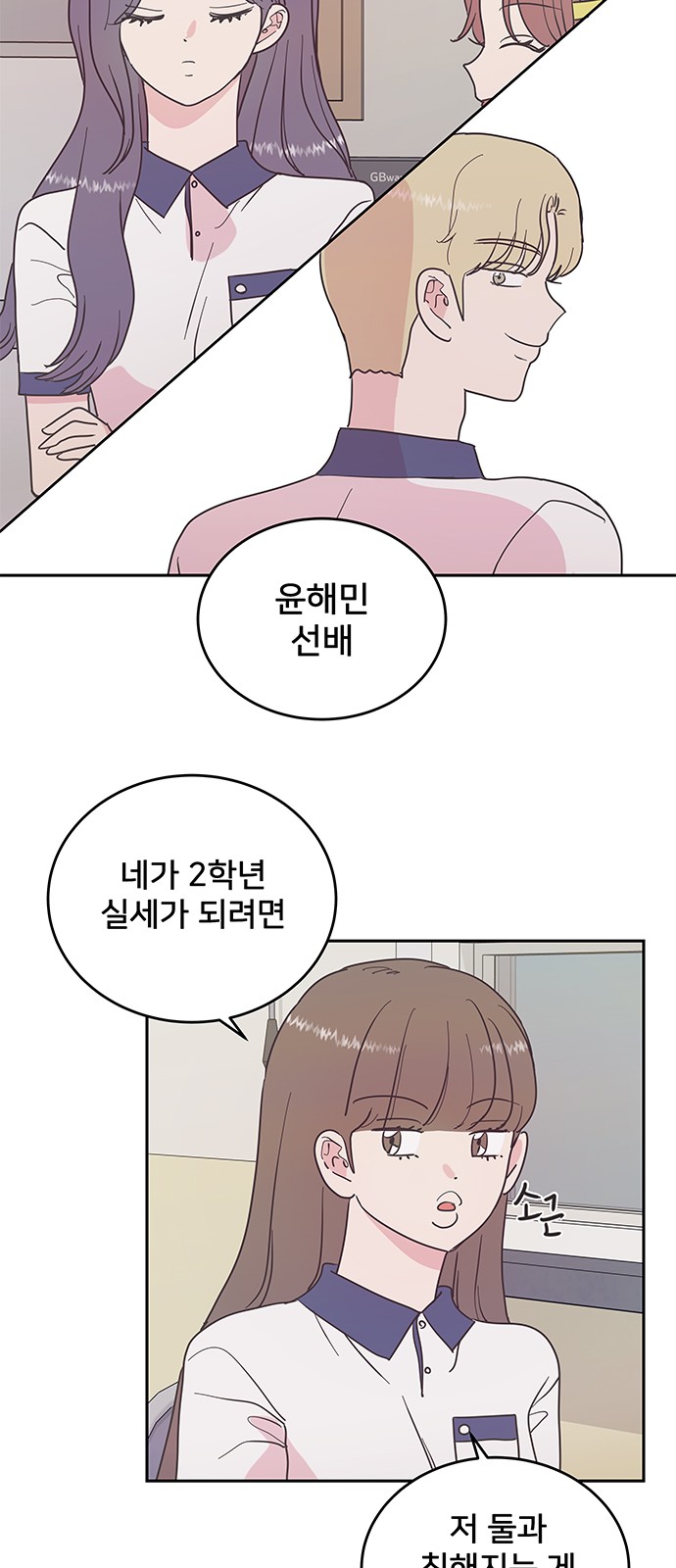 17 페이지