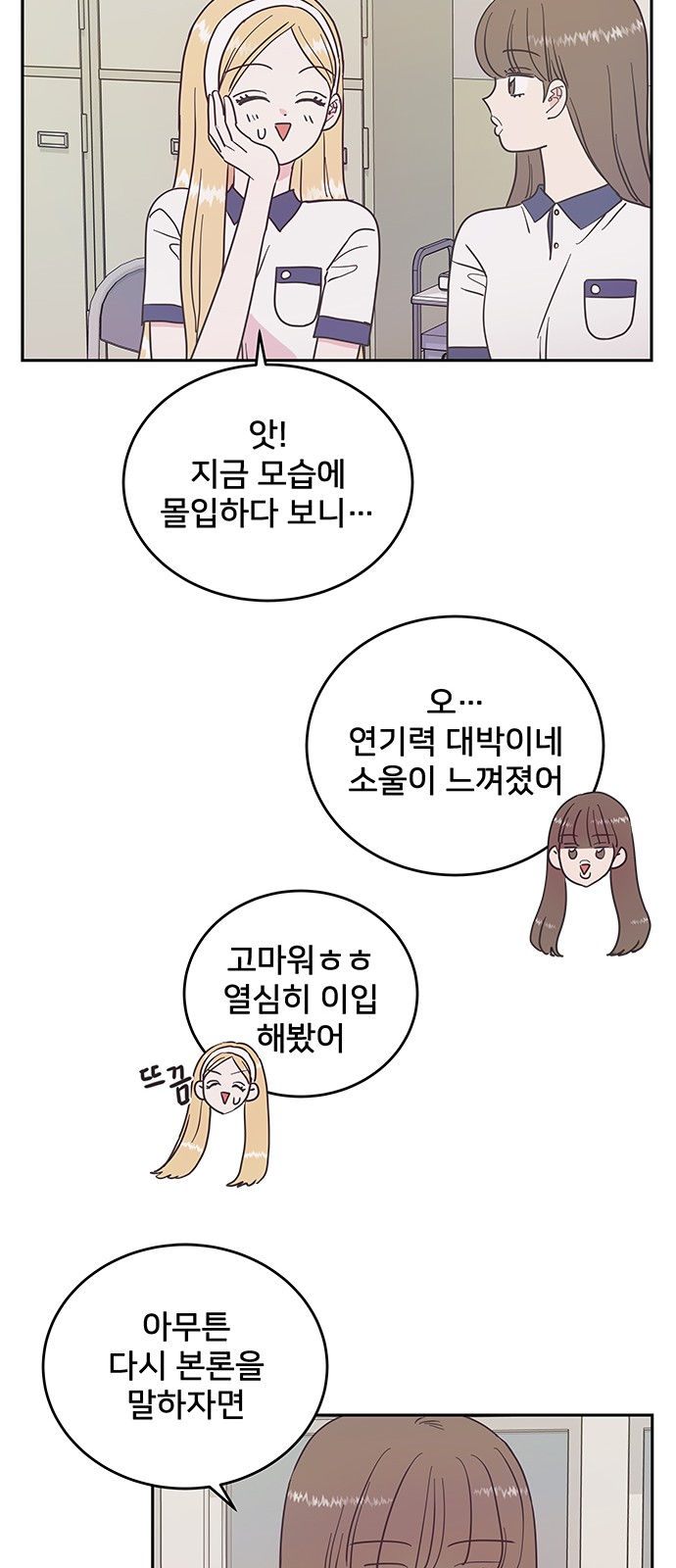 21 페이지