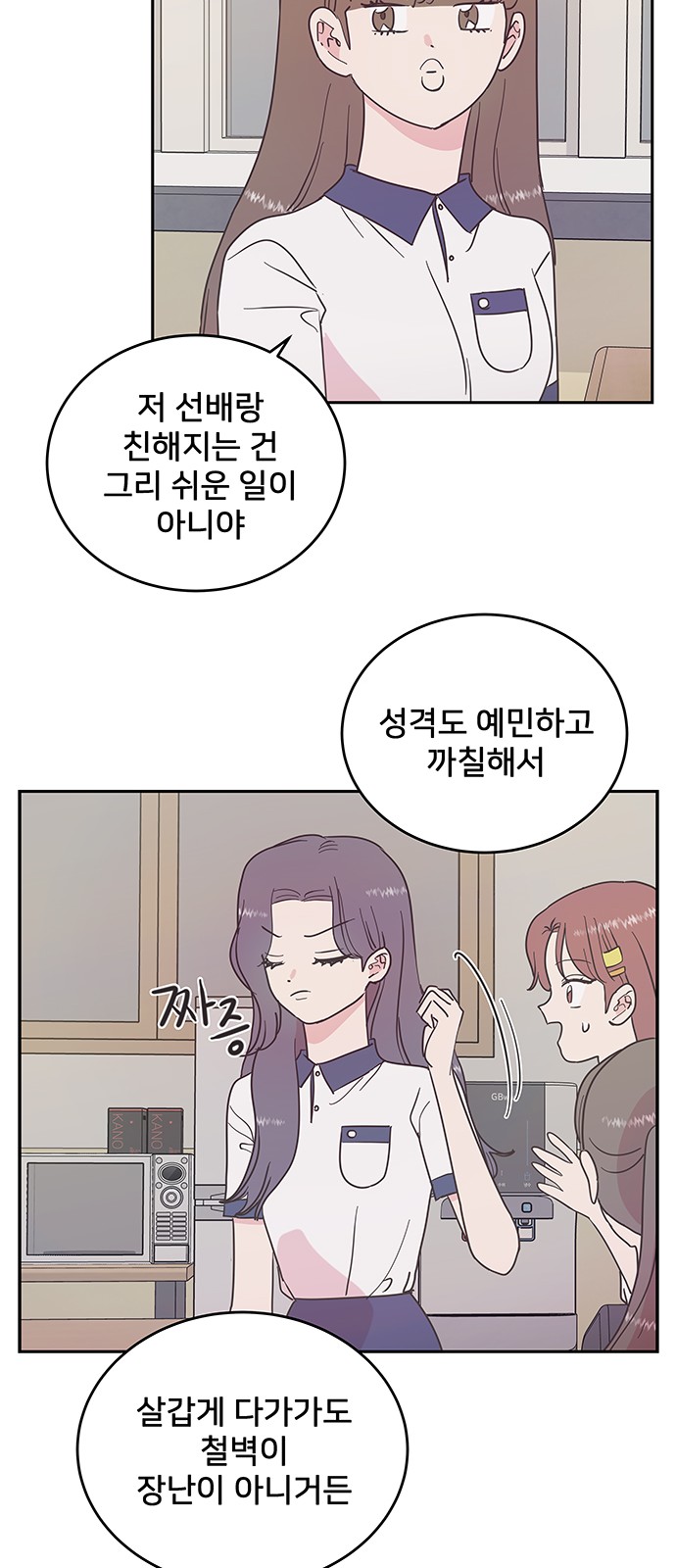 22 페이지