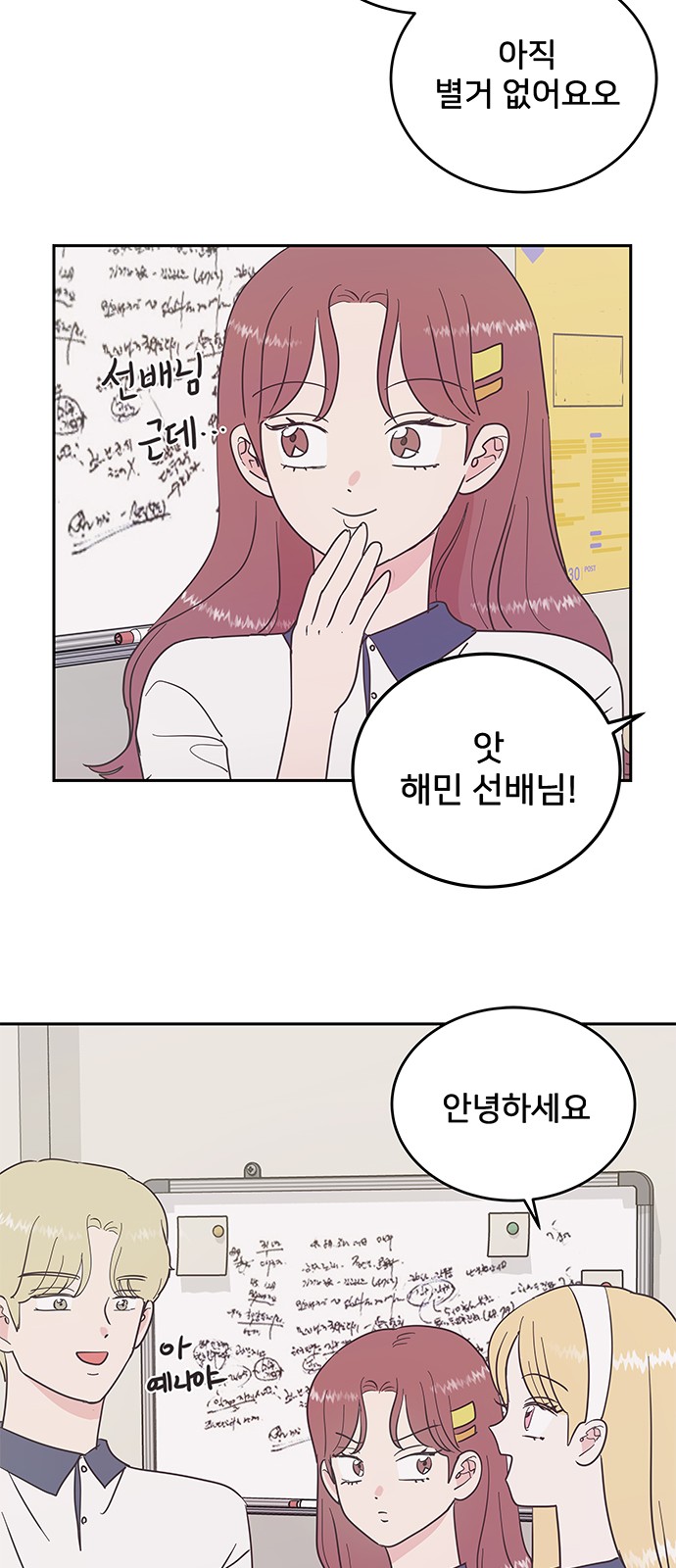 37 페이지