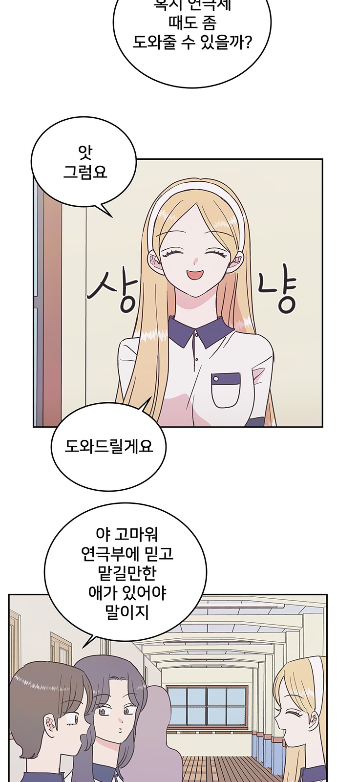 21 페이지
