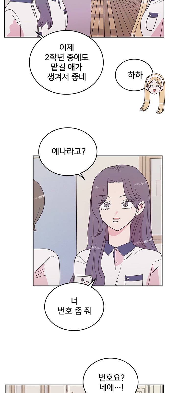 22 페이지