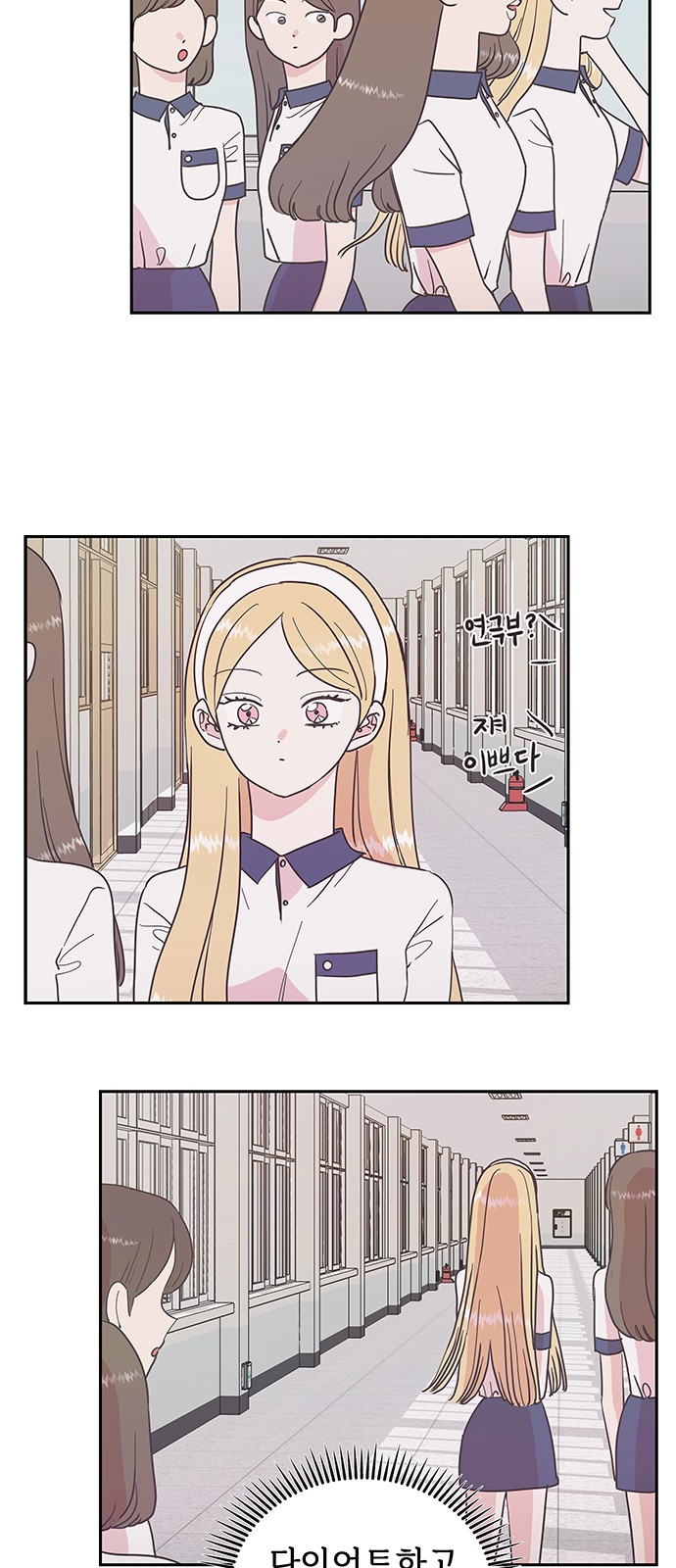 29 페이지