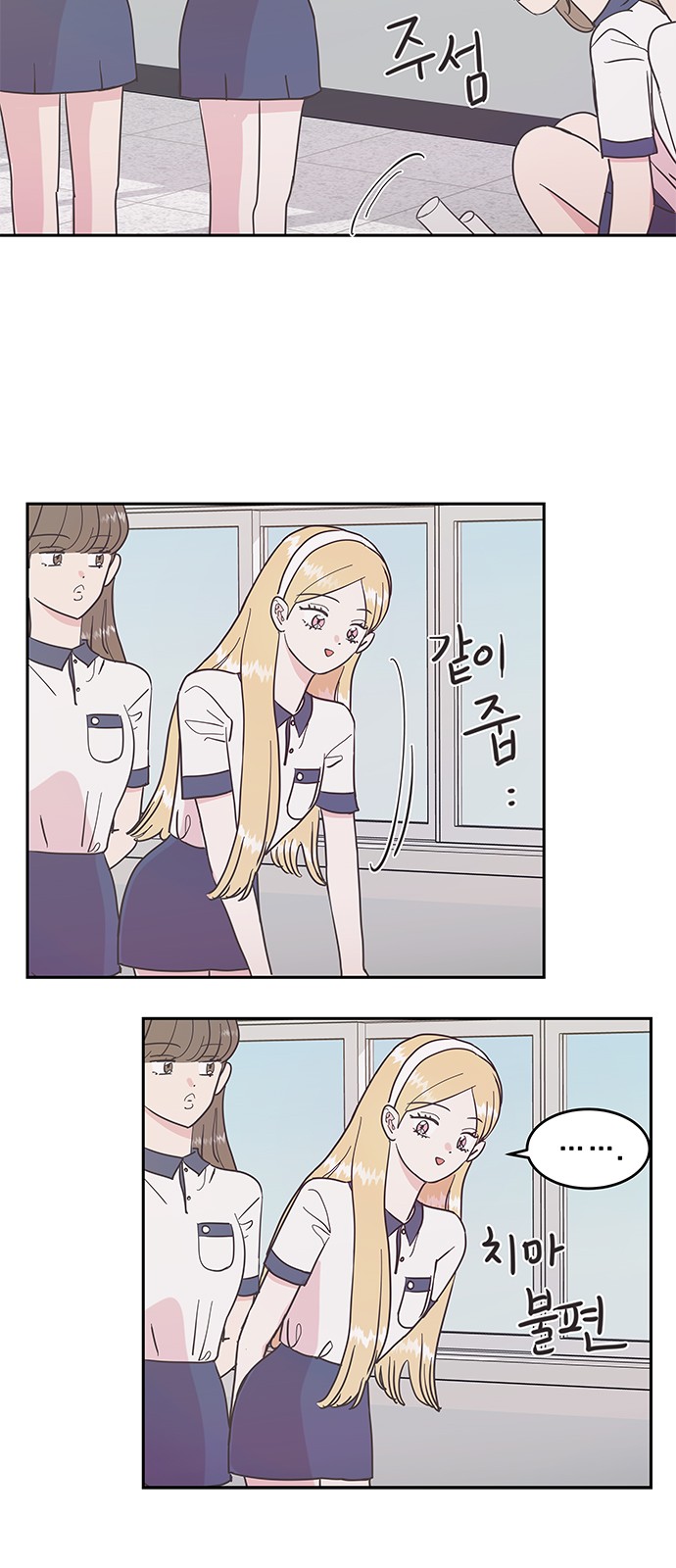 33 페이지
