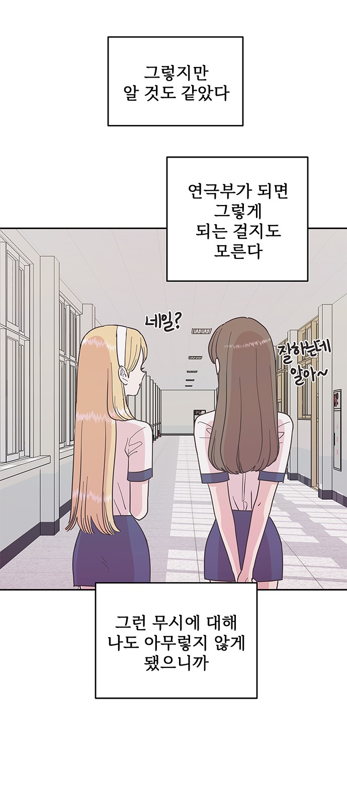 39 페이지