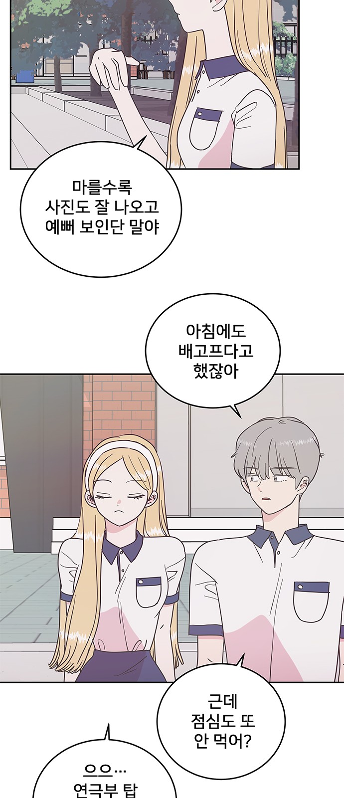 11 페이지