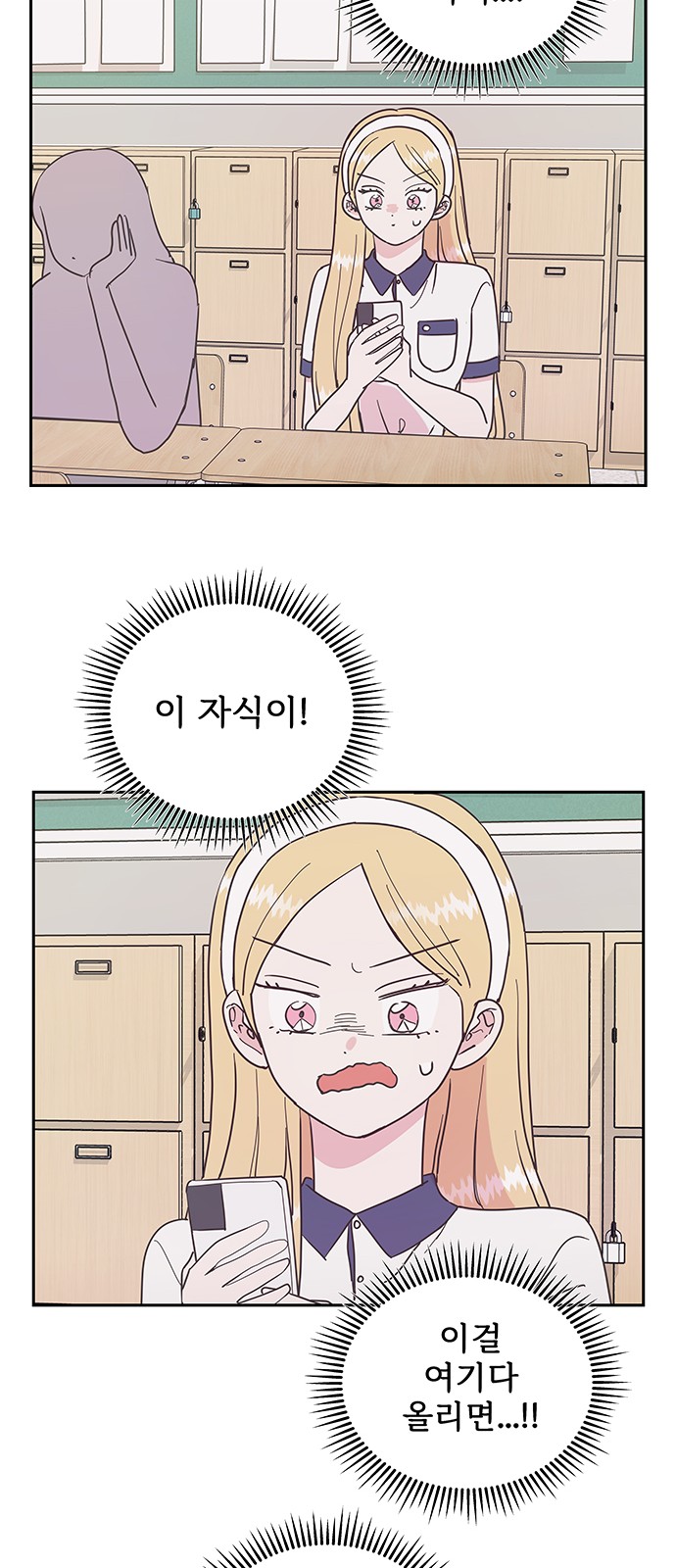 20 페이지