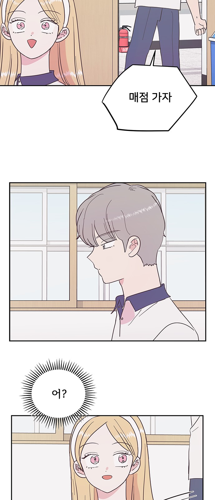 25 페이지