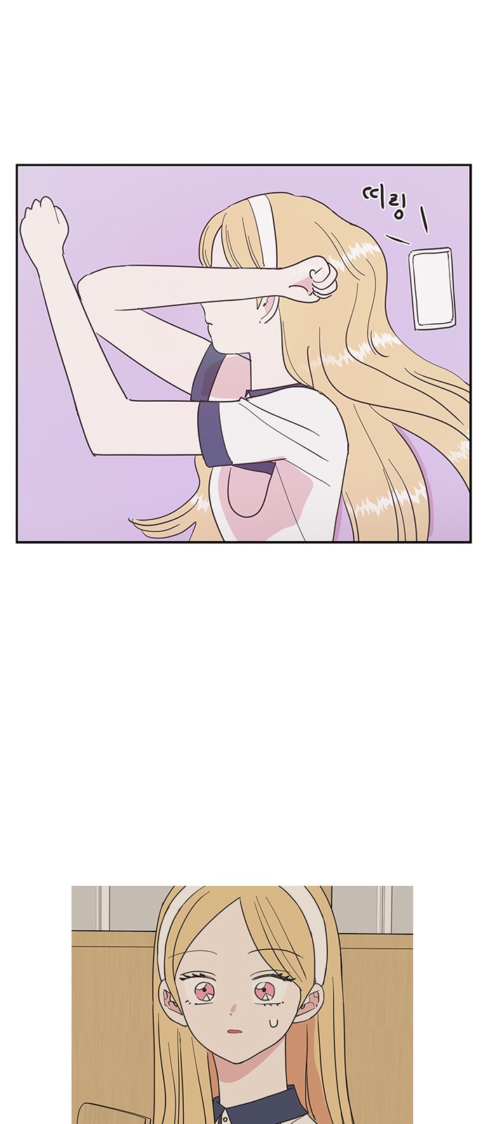 40 페이지