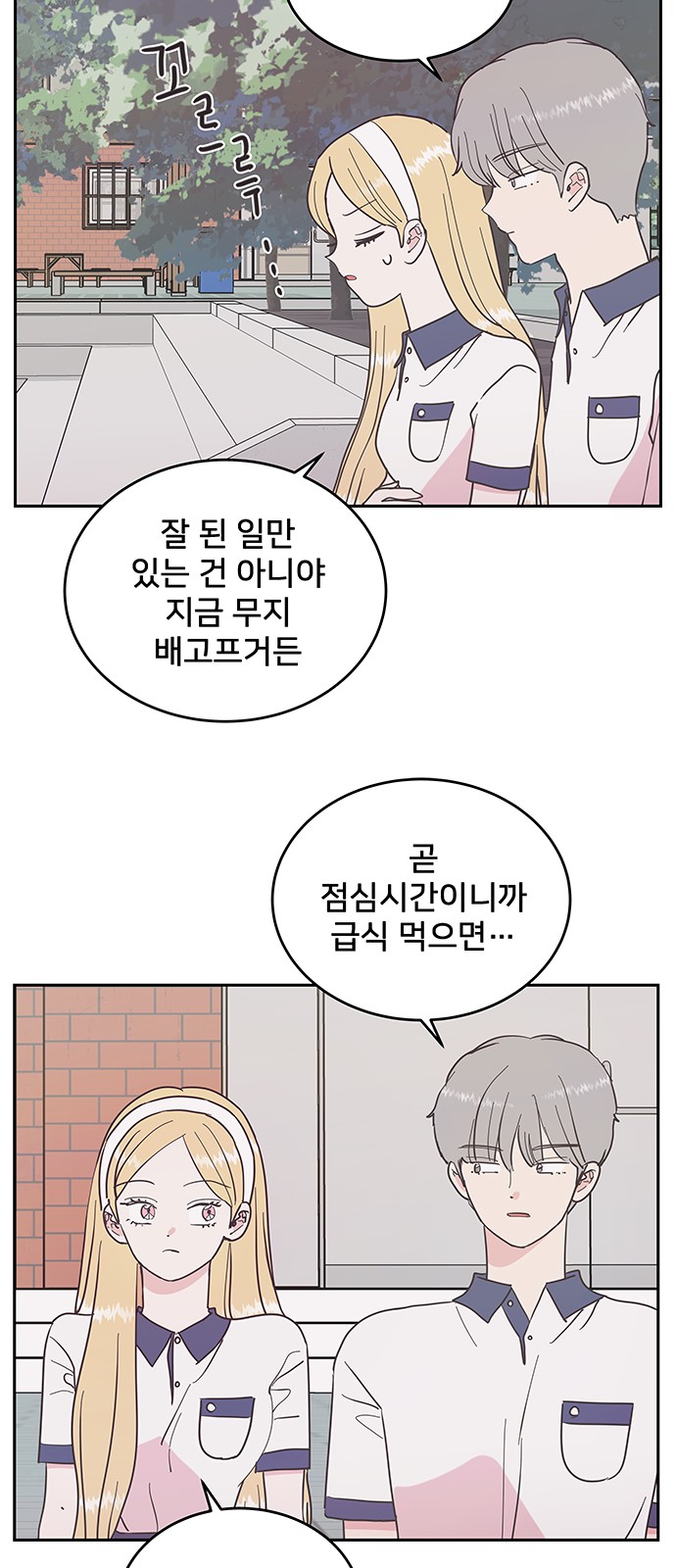 9 페이지