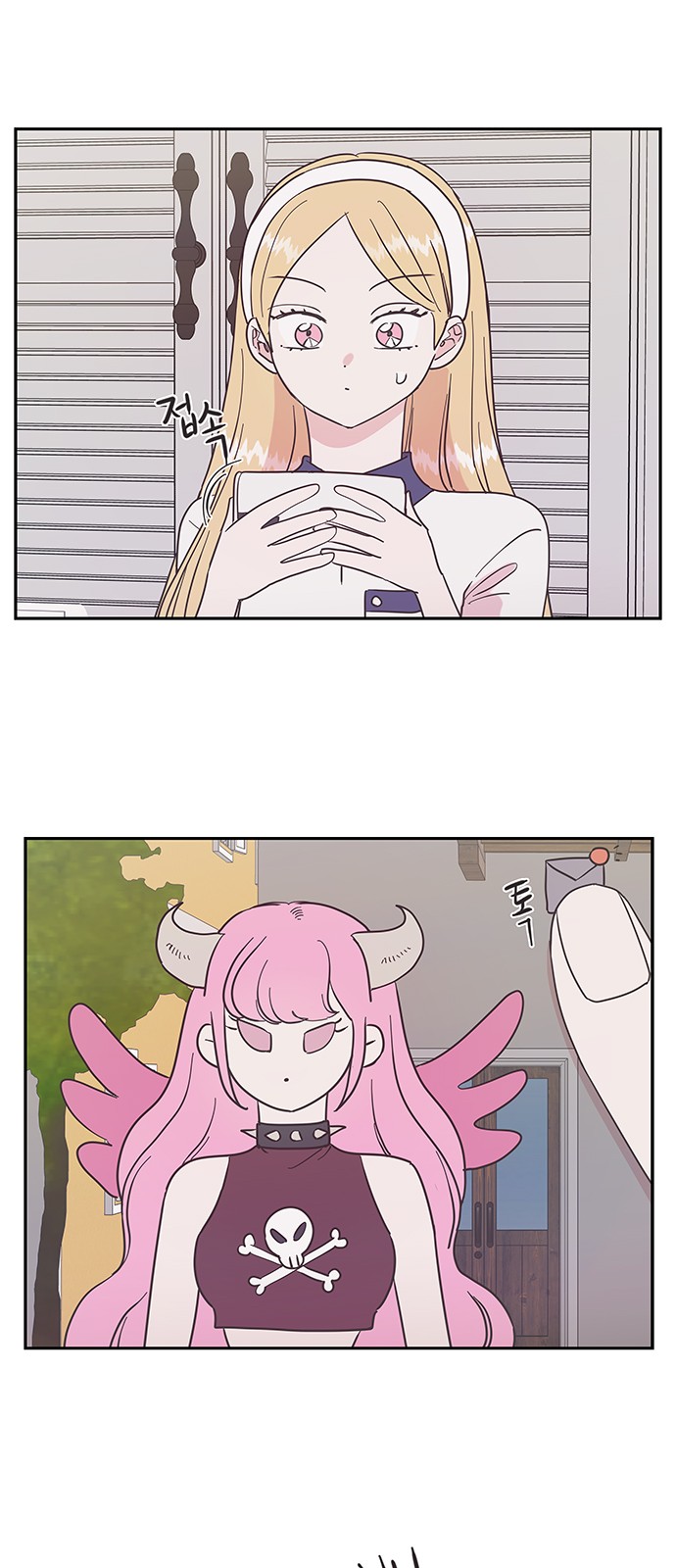 3 페이지
