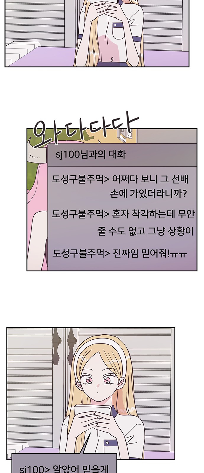 5 페이지