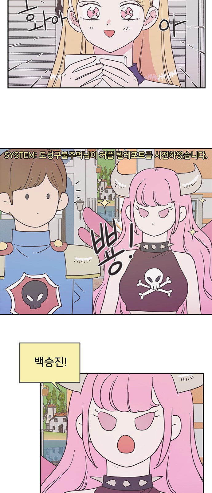 7 페이지