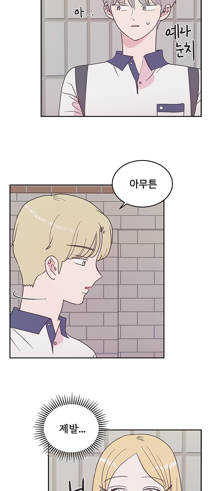 14 페이지
