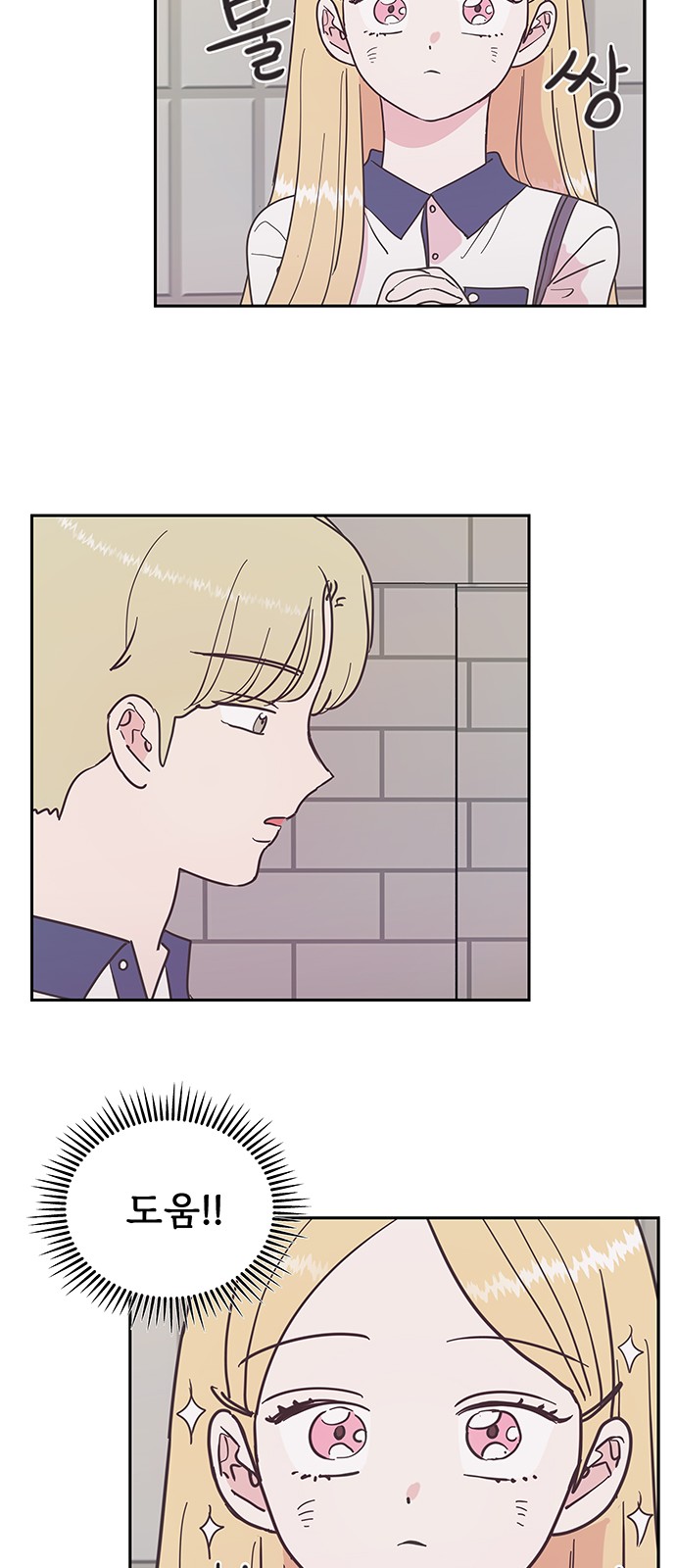 15 페이지