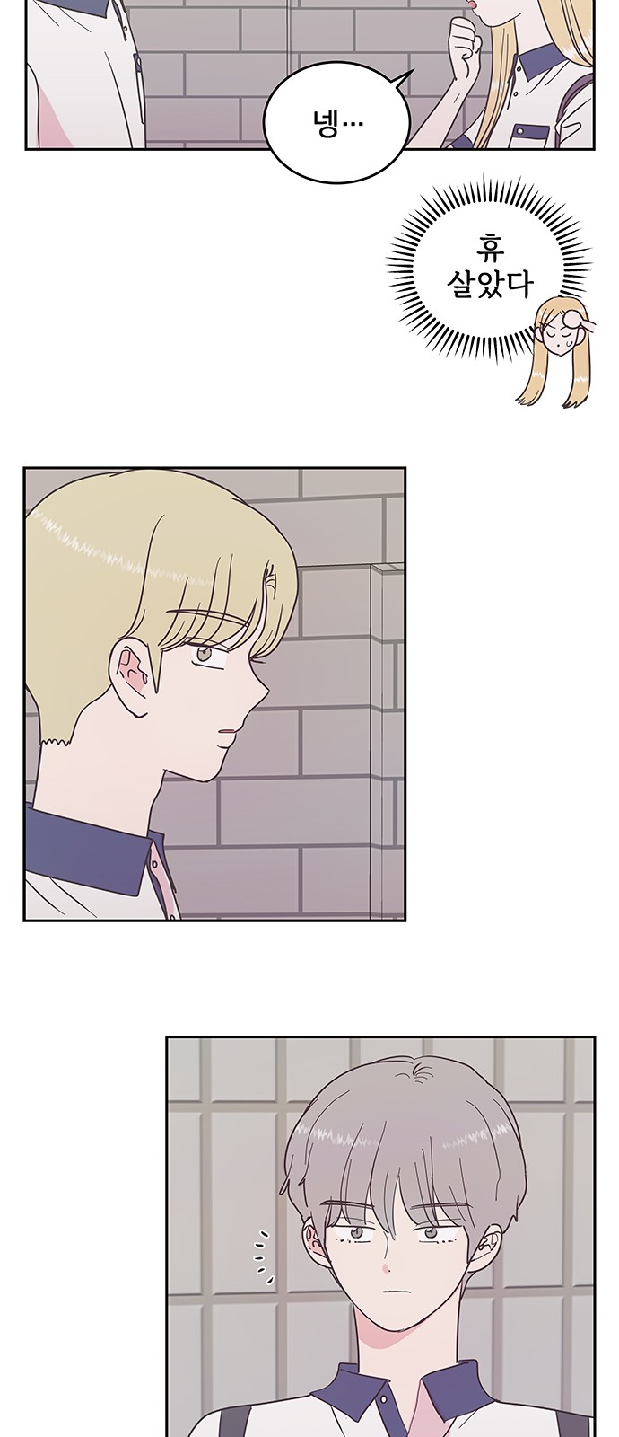 17 페이지