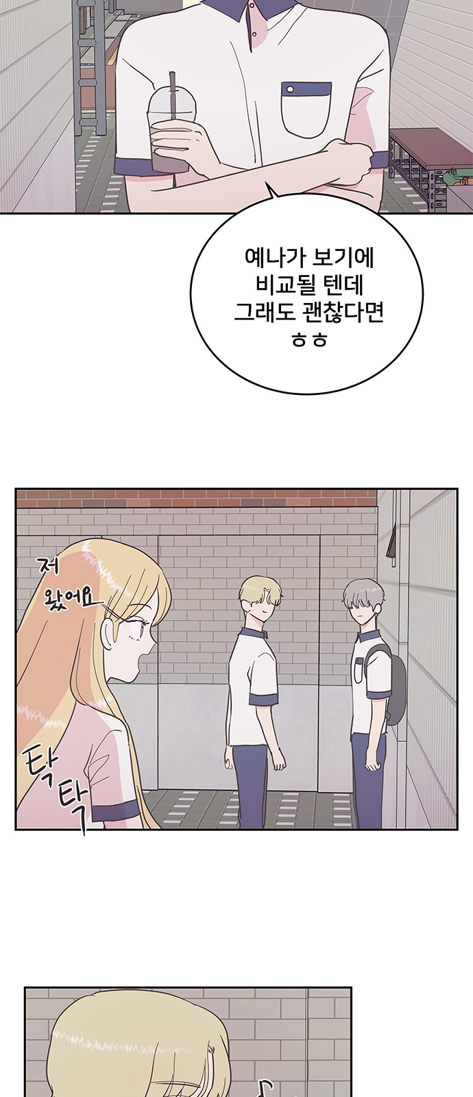 30 페이지