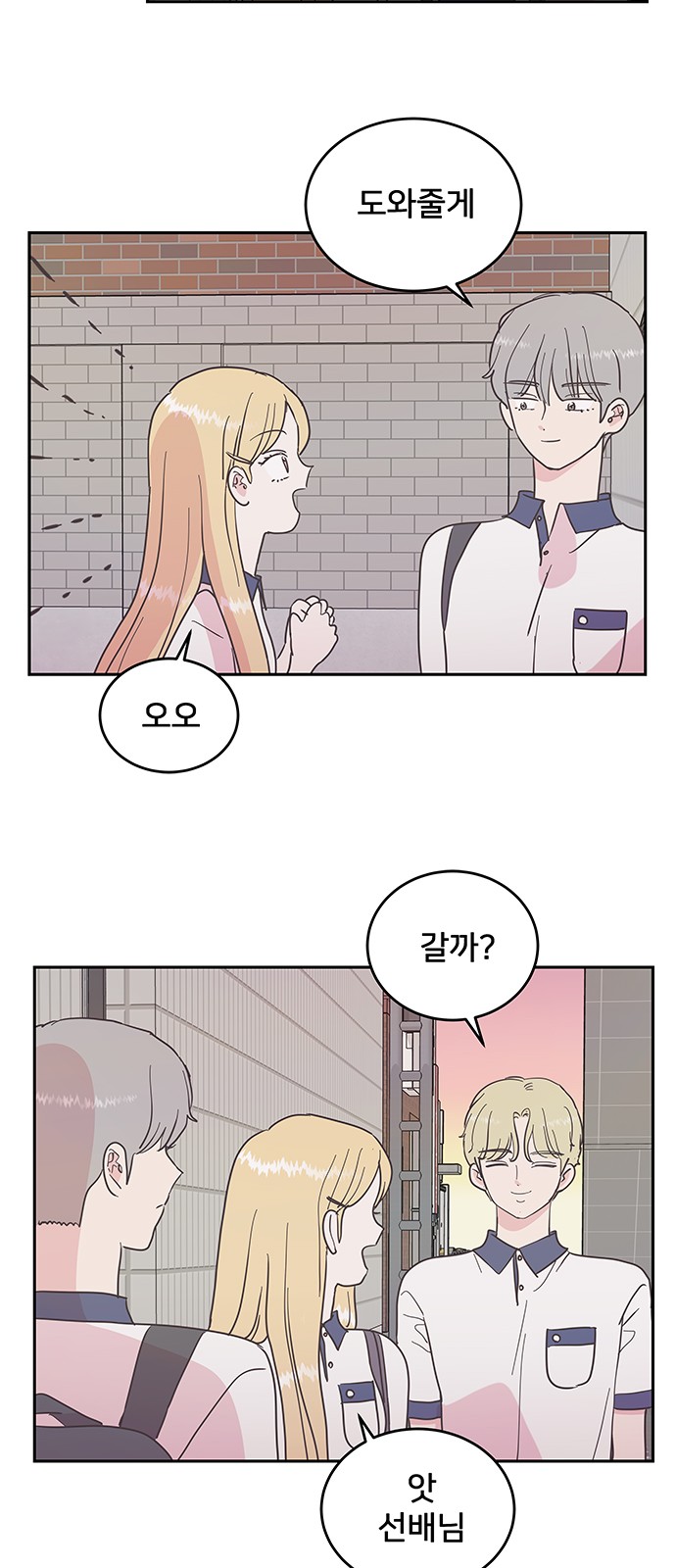 34 페이지