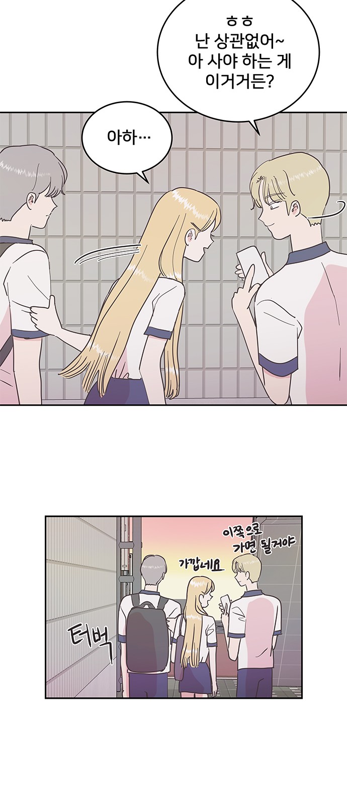 37 페이지