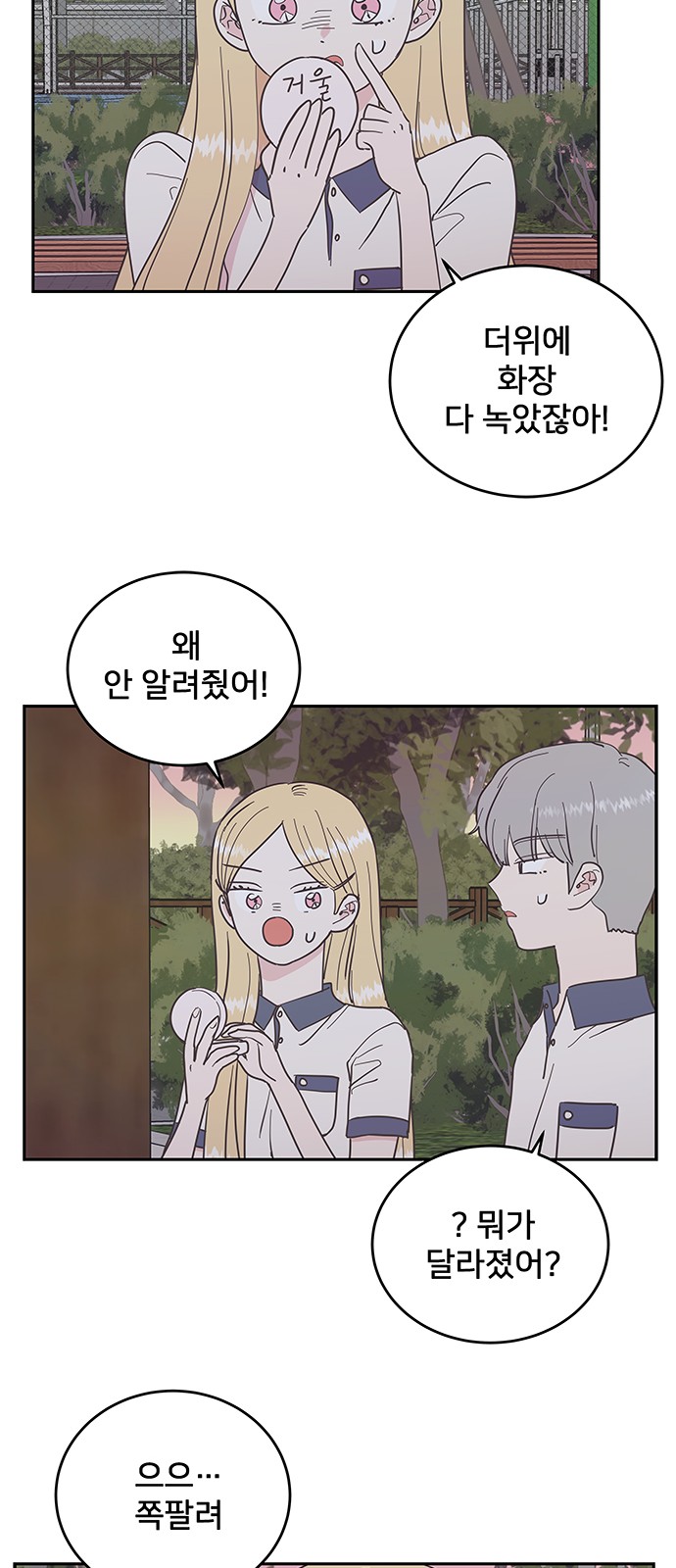 22 페이지